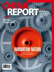 China Report – April 2025 Download Magazine PDF