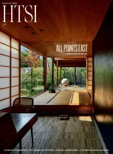 financial times htsi 12 04 2025 freemagazines.top