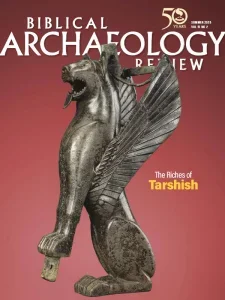 biblical archaeology review summer 2025 freemagazines.top