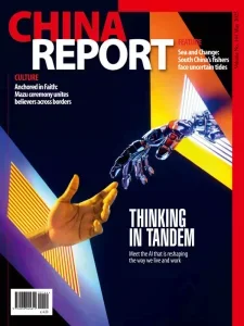 China Report – Issue 144, May 2025 Download Magazine PDF