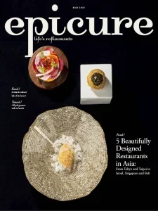 epicure Singapore – May 2025 Download Magazine PDF