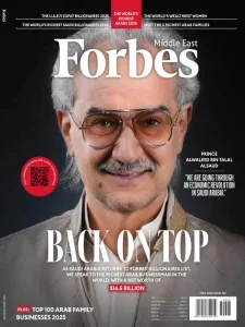 Forbes Middle East English Edition – May 2025 Download Magazine PDF