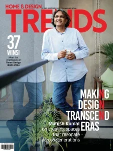 Home & Design Trends – Volume 11 No. 10 2025 Download Magazine PDF