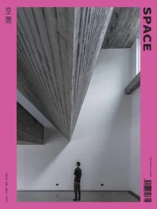 space may 2025 freemagazines.top