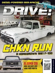 drive 08 2025