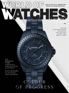World of Watches – Vision 2025 Download Magazine PDF