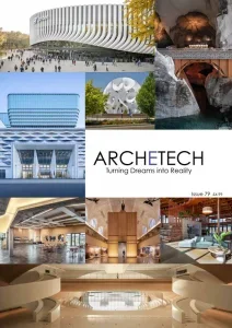 Archetech – July/August 2025 Download Magazine PDF
