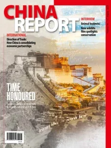 China Report – August 2025 Download Magazine PDF