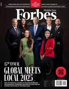 Forbes Middle East English – July 2025 Download Magazine PDF