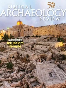 biblical archaeology review fall 2025 freemagazines.top