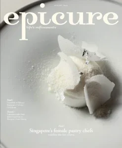epicure Singapore – August 2025 Download Magazine PDF