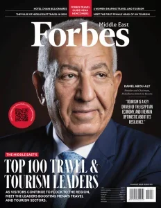 Forbes Middle East – August 2025 Download Magazine PDF