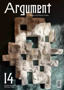 Argument in English – Issue 14, October/December 2025 Download Magazine PDF