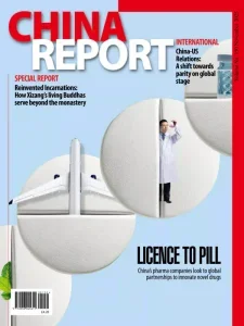 China Report – Issue 150 2025 Download Magazine PDF
