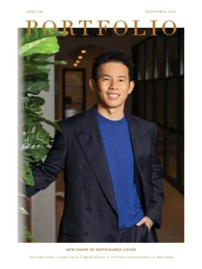 Portfolio Magazine – September 2025 Download Magazine PDF