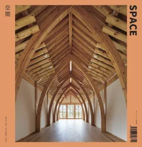 Space – October 2025 Download Magazine PDF