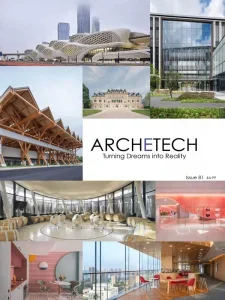 Archetech – Issue 81, November/December 2025 Download Magazine PDF