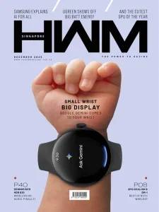 hwm sg 12 2025 freemagazines.top