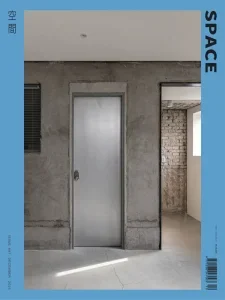 Space – December 2025 Download Magazine PDF