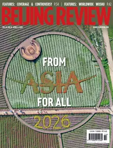 beijing review 8211 vol 69 no 14 02 april 2026