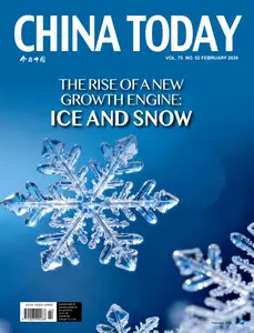 China Today English Edition Vol 75 No 02 February 2026
