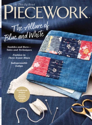 piecework 8211 summer 2026