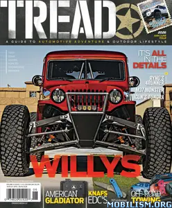 tread 8211 vol 12 issue 02 mayjune 2026