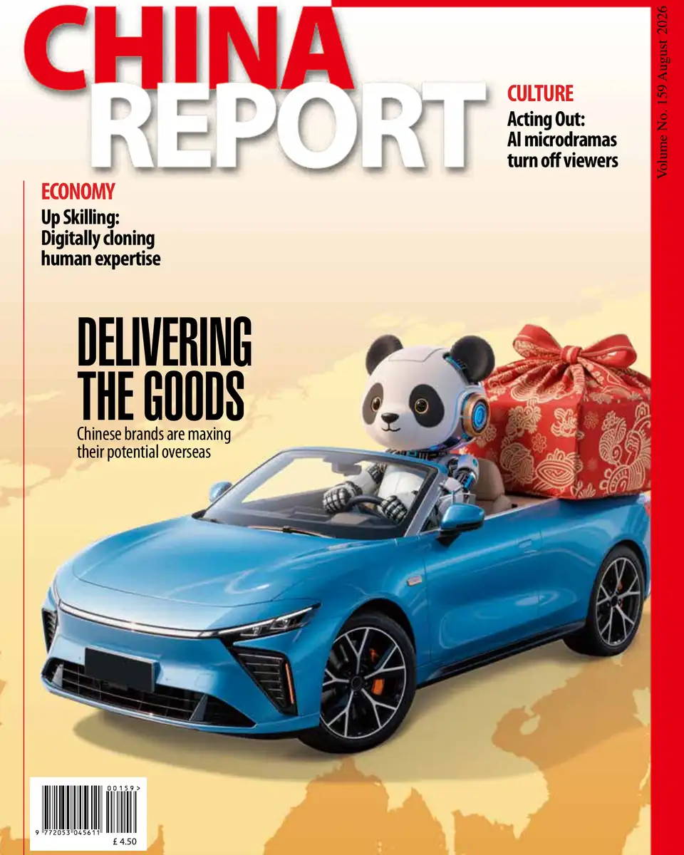 China Report 08.2026 freemagazines.top