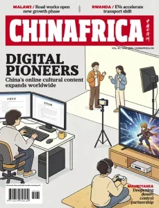 China africa 07 2026 freemagazines.top