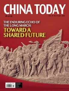 China today 07 2026 freemagazines.top