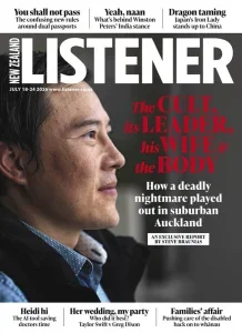 New zealand listener 07 18 2026 freemagazines.top