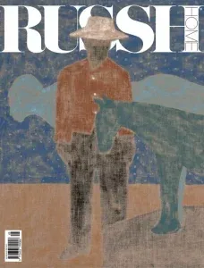Russh home i5 2025 freemagazines.top