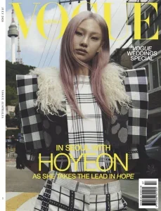 Vogue au 07 2026 freemagazines.top